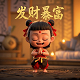 北京外企人力资源服务有限公司招聘电话